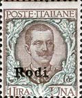 Emissione