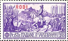 Emissione