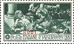 Emissione