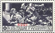 Emissione