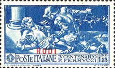 Emissione
