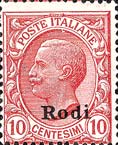 Emissione