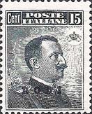 Emissione