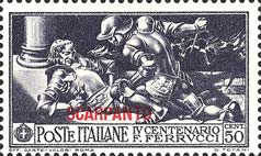 Emissione