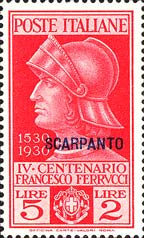 Emissione