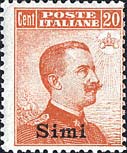 Emissione