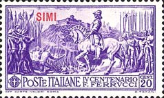 Emissione