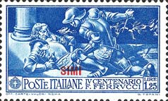 Emissione