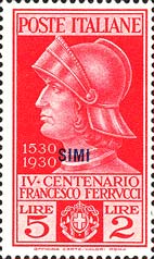 Emissione