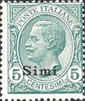 Emissione