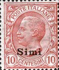 Emissione