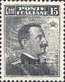 Emissione