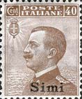 Emissione