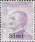 Emissione