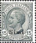 Emissione