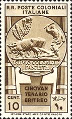 Emissione