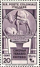 Emissione