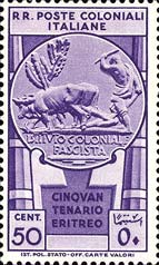 Emissione