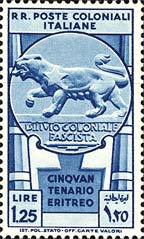 Emissione