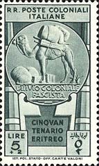Emissione