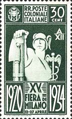 Emissione