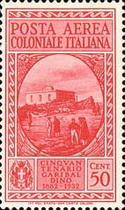 Emissione