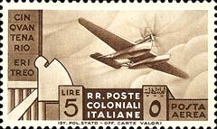 Emissione