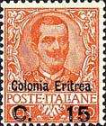 Emissione