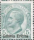 Emissione