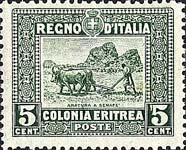 Emissione