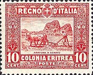 Emissione