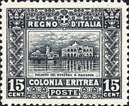 Emissione