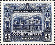 Emissione