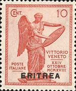 Emissione