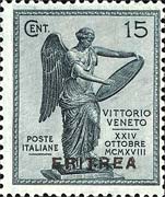 Emissione