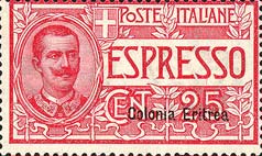 Emissione