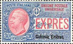 Emissione