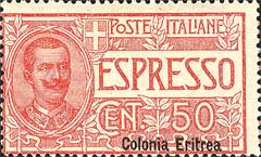 Emissione