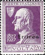 Emissione