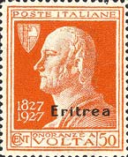 Emissione