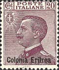 Emissione