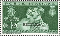Emissione