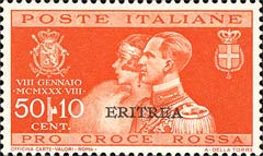 Emissione