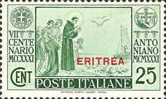 Emissione