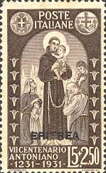 Emissione