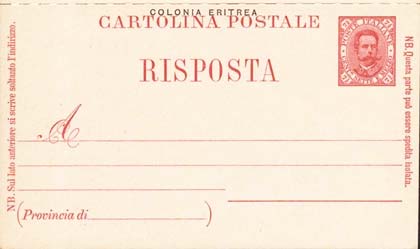 Immagine aggiuntiva