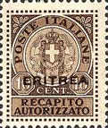 Emissione