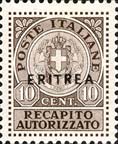 Emissione