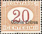 Emissione