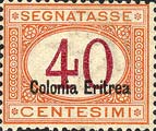 Emissione